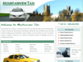 mountainviewtaxiandcab.com