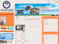 qingdaoyasi.com