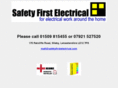 safetyfirstelectrical.com