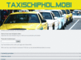 taxischiphol.mobi