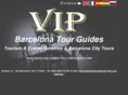 vipbarcelonatourguides.com