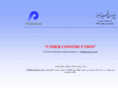 pooyaran.com