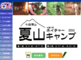 sol-fa.com