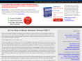 learnmandarinchinesefast.com