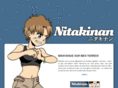 nitakinan.net