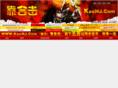 apian3355.com