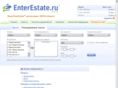 enterestate.ru