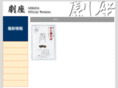 gekiza.com