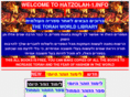 hatzolah-1.info