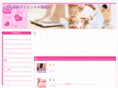 herbalife-jpn.com