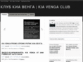 kia-venga-club.ru