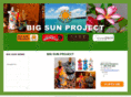 big-sun.com