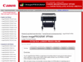canonimageprografipf650.com