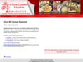 chinagardenexpressms.com