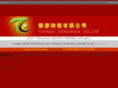 tiancaiceramics.com