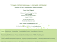 board-license-defense.com