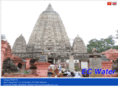 ecwater.net