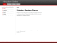 hinduism-online.com