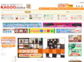 kagoo-cabinet.com