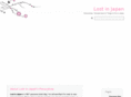 lostinjapan.com
