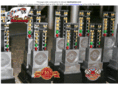 racetrophies.com