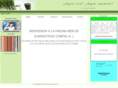 suministroscompal.com