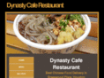 dynastycafe.com