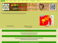 eucaly.org