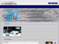 kawarasaki.net