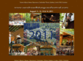 sandroadbluegrassfestival.com