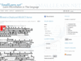 smalllearn.net