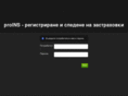 vsichkizastrahovki.com