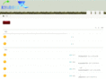 windwishx.info