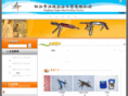 ya-knife.com