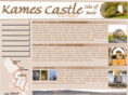 kamescastlecottages.co.uk