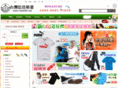 lee-taiwan.com