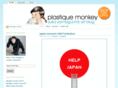 plastiquemonkey.com