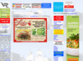 printablecanadiancoupons.com