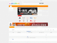 qqqgw.com