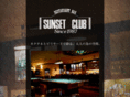 sunset-club.net