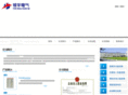 yinhuadq.com