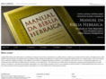 bibliahebraica.com.br