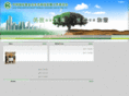 ecotech-dev.com