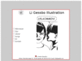 gessbo.com