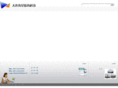 hxnav.com