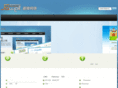 jawell.com