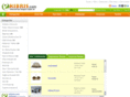 kibrisdukkan.com
