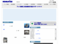 komatsusanki.co.jp