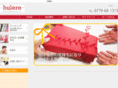 sogo-gift.com