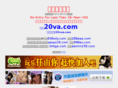 44dse.com